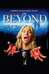 Постер до фильму"" #988276