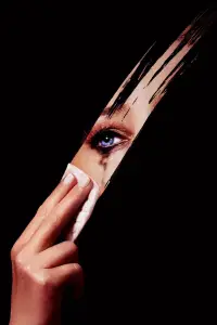 Постер до фильму"" #1039693