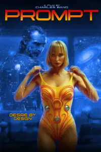 Постер до фильму"" #603833