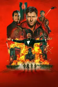 Постер до фильму"" #1011700