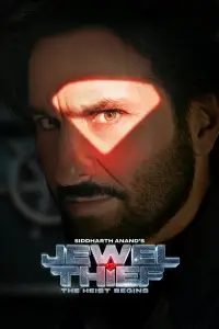 Постер до фильму"Викрадач коштовностей: Пограбування починається" #645246