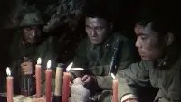 Задник до фильму"" #848827