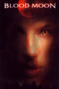 Постер до фильму"" #1076660