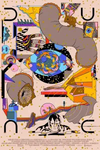 Постер до фильму"Дюна" #902670