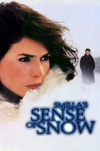 Постер до фильму"" #1034008