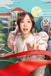 Постер до фильму"" #882697