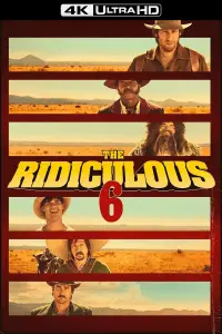 Постер до фильму"Недолуга шістка" #995984