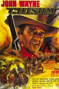 Постер до фильму"" #1115728