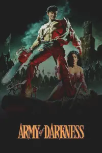 Постер до фильму"Зловісні мерці 3: Армія темряви" #933159