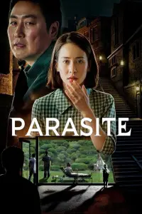 Постер до фильму"Паразити" #867111