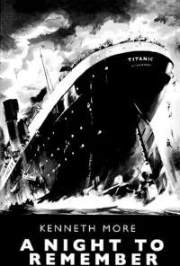 Постер до фильму"" #962677