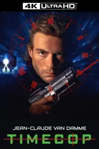 Постер до фильму"Патруль часу" #943946