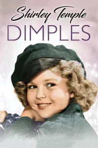 Постер до фильму"" #1265357