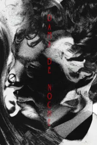 Постер до фильму"" #1008625