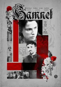 Постер до фильму"" #1053544