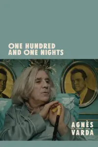 Постер до фильму"" #1124629