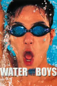 Постер до фильму"" #1254417