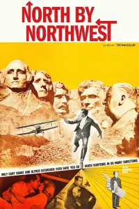 Постер до фильму"На північ через північний захід" #938402