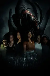 Постер до фильму"" #1191608