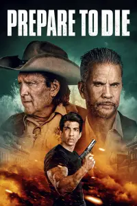 Постер до фильму"" #1132534