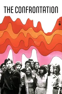 Постер до фильму"" #1093322