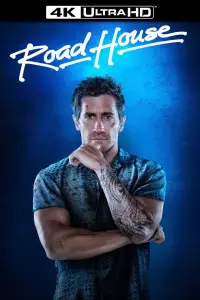 Постер до фильму"" #908820