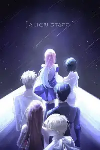 Постер до фильму"" #1212002