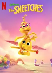 Постер до фильму"" #1004790