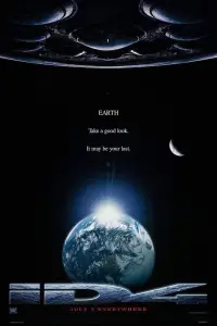 Постер до фильму"День незалежності" #934952