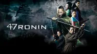 Задник до фильму"47 ронін" #303571