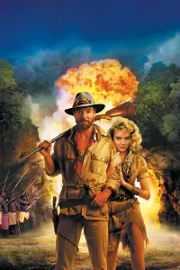 Постер до фильму"Копальні царя Соломона" #879737