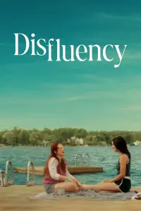 Постер до фильму"" #1012215