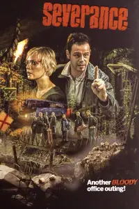 Постер до фильму"Ізоляція" #1029862