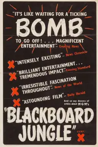 Постер до фильму"" #1082461