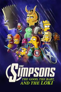 Постер до фильму"Добрий, Барт і Локі" #976405