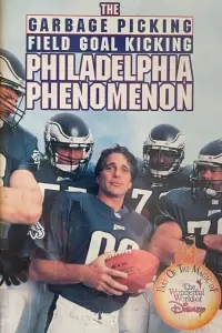 Постер до фильму"" #985697