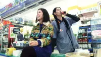Задник до фильму"" #822200