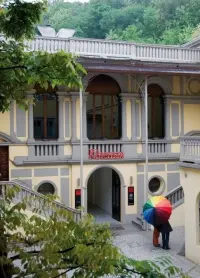 Постер до фильму"" #780429