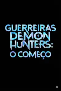 Постер до фильму"" #1218434