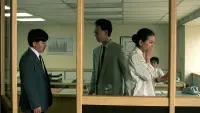 Задник до фильму"" #525690