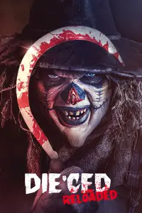 Постер до фильму"" #912208