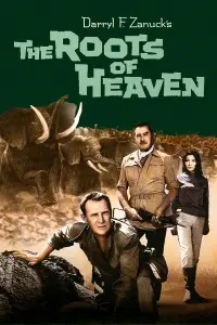 Постер до фильму"" #989317