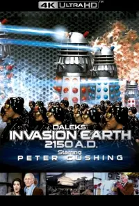 Постер до фильму"" #997777