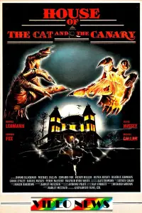 Постер до фильму"" #959690