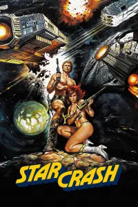 Постер до фильму"" #1086787