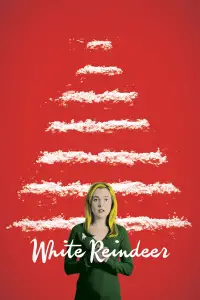 Постер до фильму"" #1102103