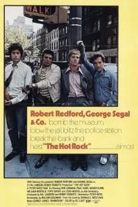 Постер до фильму"" #964116