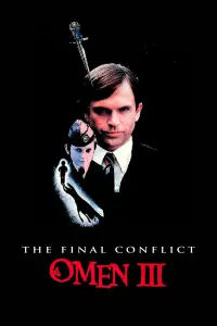 Постер до фильму"Омен 3: Остання сутичка" #1141371
