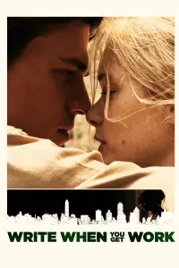 Постер до фильму"" #1205834