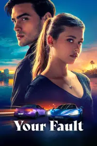 Постер до фильму"" #900426